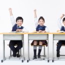 메타학원 이미지