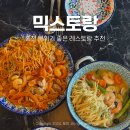 갈마로L 이미지