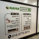 내성발톱발톱무좀관리김수정뷰티 이미지