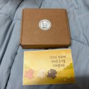 멍품 | 하나뿐인✨ 뉴리뉴리 주문제작 카드지갑 쿠션키링 매일 더 특별해지는💗 반려동물 수제 맞춤제작 솔직 후기