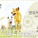 아리랑주유소 이미지