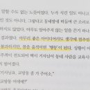 큰바위약국 이미지