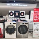 홈플러스 상봉점 이미지