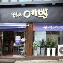광주공예 이미지