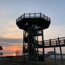 우리마을 풍경담기 이미지