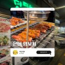 사평대로55길 138 이미지