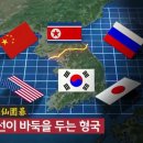 (주) 오선 이미지