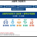 스토리노래연습장 이미지