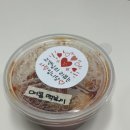 몽마르술 이미지