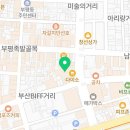 남포당구클럽 이미지