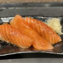 삼미다방