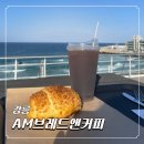 강릉여행 카페 추천ㅣAM브레드앤커피 메뉴 가격 주차 정보