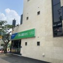 포천탑글램핑장 이미지