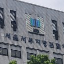 남성인쇄소