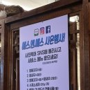 경성상회 창원점 이미지