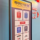 코인홀릭 코인노래연습장 이미지