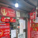 명신사 이미지