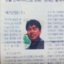 예가약국 이미지