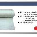 아주세이프티(주) 이미지