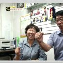 달인자동차공업사 이미지