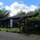 모심-2019 | 유후인 신사 우나기히메신사 장어공주신사 로쿠쇼쿠 뜻