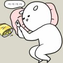 부츠웨이