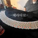똑똑 슬기로운 보드게임 | [인천타로추천/혜라타로]_인천타로잘보는곳,인천타로추천,인천사주추천,학익동 타로, 학익동 사주...