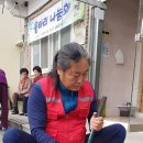 가호경로당 이미지