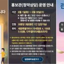 세종자이더시티 현장 이미지