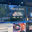 부산 명지, 유가네한우곰탕, 맛없으면 돈 안받음
