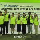 청웅면 복지회관 이미지