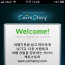 어플레져 이미지