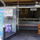 참신한우정육식당 이미지