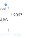 '로봇 심판' 국제대회 데뷔! 2027 프리미어12, ABS 판독 도입한다...한국야구 대표팀에 희소식 이미지