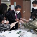 판암장애인보호작업장 이미지