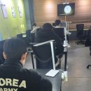 더와이즈학원 이미지