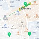 부경세탁소 이미지