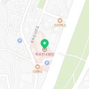 파리바게뜨한국병원점