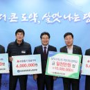 평택항운 노동조합 이미지