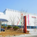 달성군민체육관 이미지