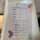 나이트카페 이미지