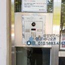 삼부비디오 이미지