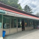 고네미막국수