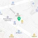 현대그린존방역 울산본사 | 울산방역업체 현대그린존방역 울산본사 후기, 벌레 때문에 잠 못 자던 날 끝