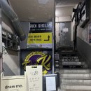 수진뷰티샵(SUJIN Beauty Shop) | 전포 네일맛집 수화뷰티 내돈내산 후기 깔끔한 공간, 친절한 원장님, 만족도 높은 네일 시술 후기