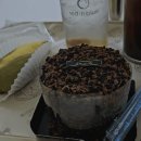 스테이 인 블루 이미지