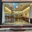 청주공업고등학교 | 청주 상당구 베이커리 맛집, 흥흥제과 무화과 케이크 후기 내돈내산