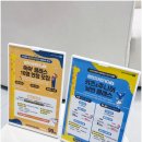 경희지키미한의원 이미지