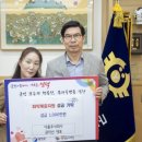 (주)다올 CBN뉴스