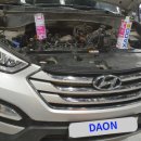 서원자동차정비 이미지